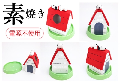 HtxofxDZpVHQguuODgHO.jpg?w=940&h=940