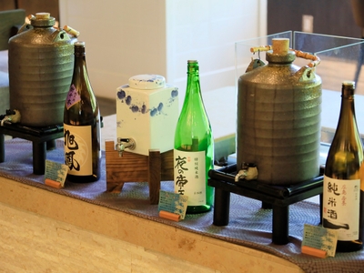 ウェルカムサービス