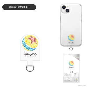 HuTU67VC6Whm2pTgXyp3.jpg?w=940&h=940