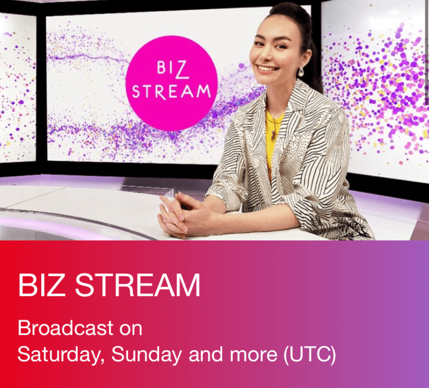 NHKワールド『BIZ STREAM』より