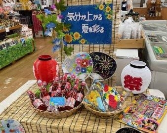 Hui8NQSFTNVOfyRMsJBm.jpg?w=940&h=940