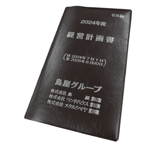 HujfNsZE2EB20WKOWfwx.png?w=940&h=940