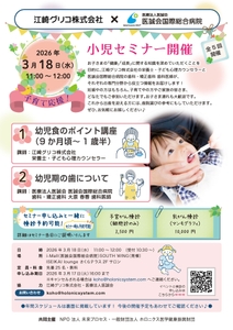 Hulf4kCpR586uBRJcgfs.jpg?w=940&h=940