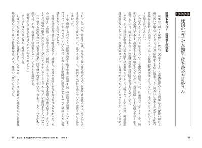 Hv4WYVhbTdQa7DqfJc0T.jpg?w=940&h=940