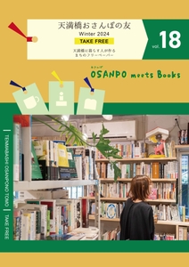 HvIHMH419FHdyhCG4NZ5.jpg?w=940&h=940