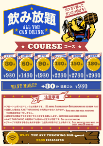 HvUqib4AUz0ixdAGHb3W.png?w=940&h=940