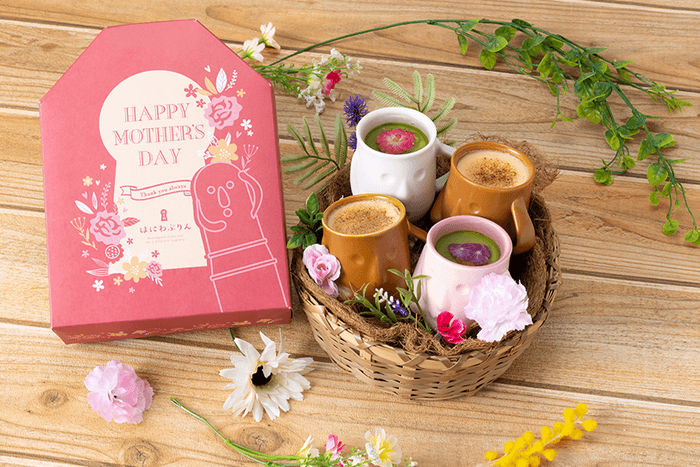 はにわぷりん母の日限定セット 1