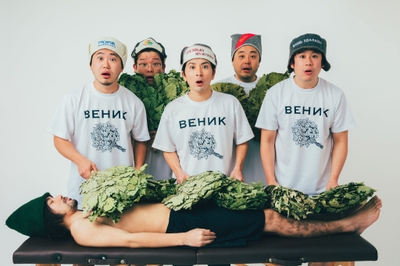 しらかばスポーツによる「ウィスキング」