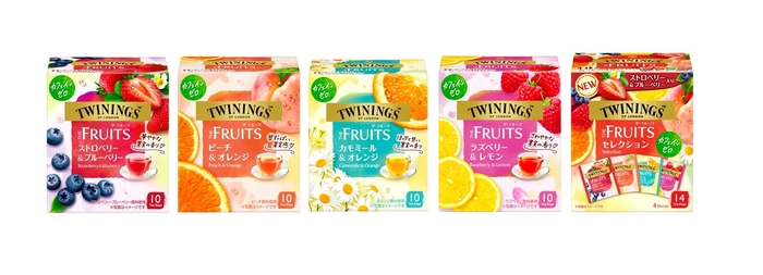 左からストロベリー&ブルーベリー、ピーチ&オレンジ、カモミール&オレンジ、ラズベリー&レモン、セレクション