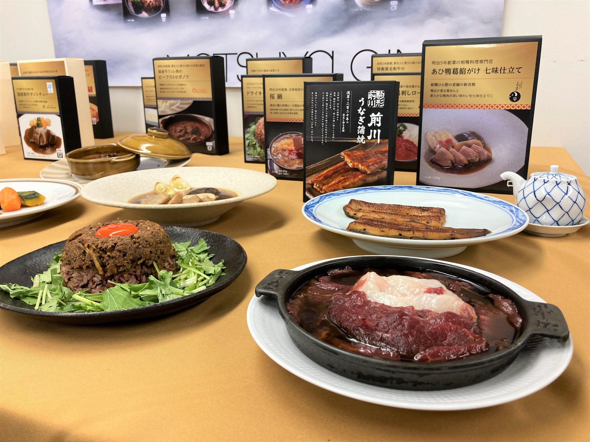 日本の冷凍食品市場規模予測：2034年までにUSD 22.1十億に到達｜CAGR 3.59％