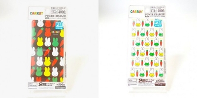 Hw6mE9BrFoHELtjvyx7h.jpg?w=940&h=940