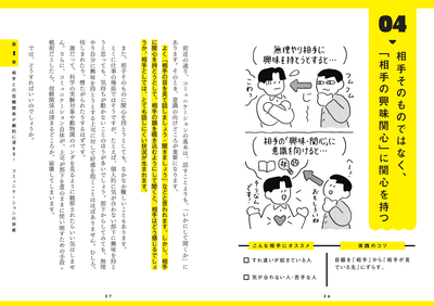 Hw94O3dO3t3xHSgJO7Ub.png?w=940&h=940