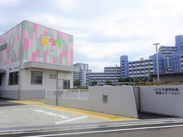 くにたち食育推進・給食ステーション 外観