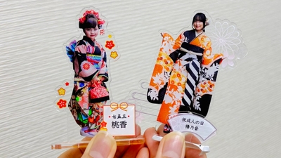 HwPc5diTPsmkwMEbA0Jj.jpg?w=940&h=940