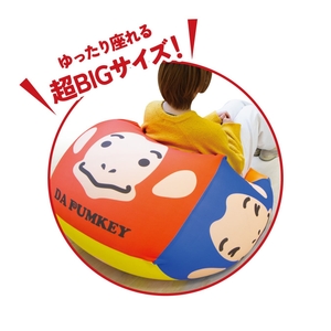 S賞：BIGフェイス ビーズ・スツール