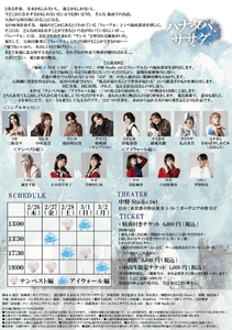 HwjlVJNDsktBaaPxfqnp.png?w=940&h=940