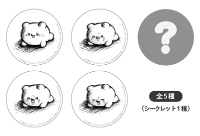 Hx15gvyauM6LCWJWiGp9.jpg?w=940&h=940