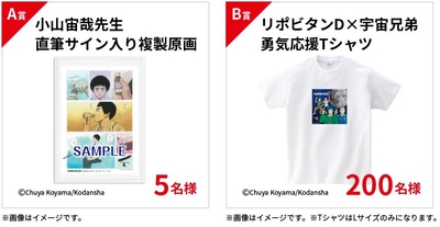 Hx6AWbogaeSdmrRtlrgX.jpg?w=940&h=940