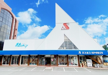 奈良販売初登場！「大田原マラソン2025」電解質ドリンク「Precision Fuel & Hydration」奈良スポーツ店での販売のお知らせ！