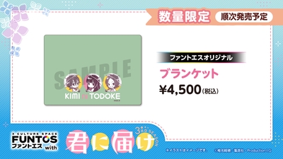 HxT611wXNZ5L4ssoiTNd.jpg?w=940&h=940