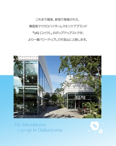 HxThDb4zNRAgv0O1RaEP.jpg?w=940&h=940