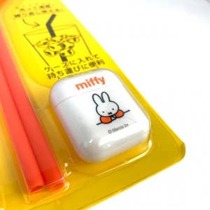 HxZjnH4k1j2oA3zEo4vt.jpg?w=940&h=940