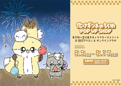 HxexptEyCdyYJdJFP92f.jpg?w=940&h=940