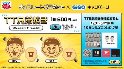 HxfHVOr9UPpHT87Vqu2u.jpg?w=940&h=940