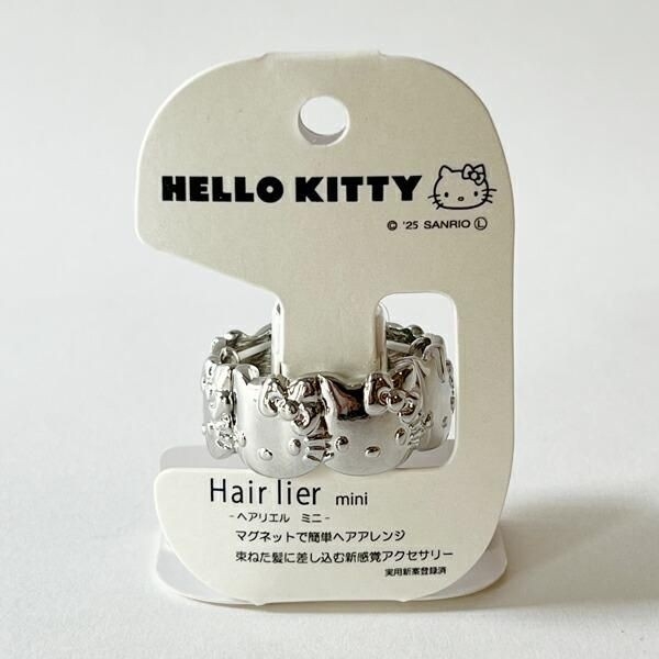 サンリオアクセサリー