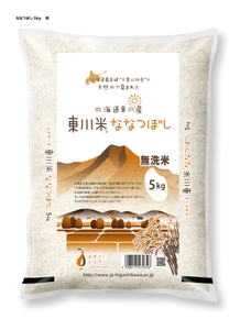 Hy9uhz8yUEY16b9DbpMY.jpg?w=940&h=940