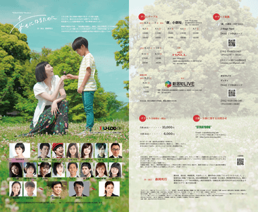 HyF6urCi0Gocy87jCMLS.png?w=940&h=940