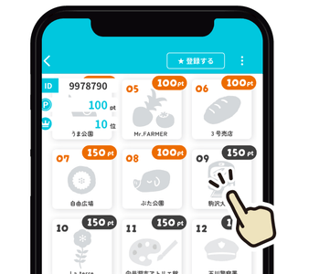 HyXorTDhPj3btVQHEaOH.png?w=940&h=940