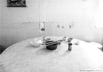 Hyat794TdD667n5A3raW.jpg?w=940&h=940