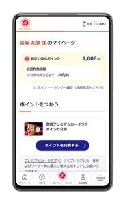 HymNDURSDH1ME6G6sm5S.jpg?w=940&h=940