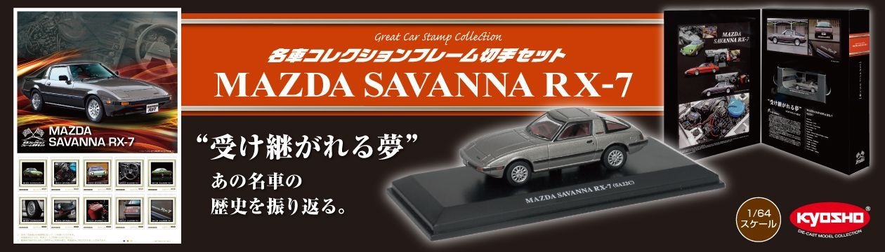 【7/7七夕限定値下げ】【新品未使用】ReFa CARAT 定価26180円 7/7七夕限定値下げ】【新品未使用】ReFa CARAT 定価26180円 yuyu