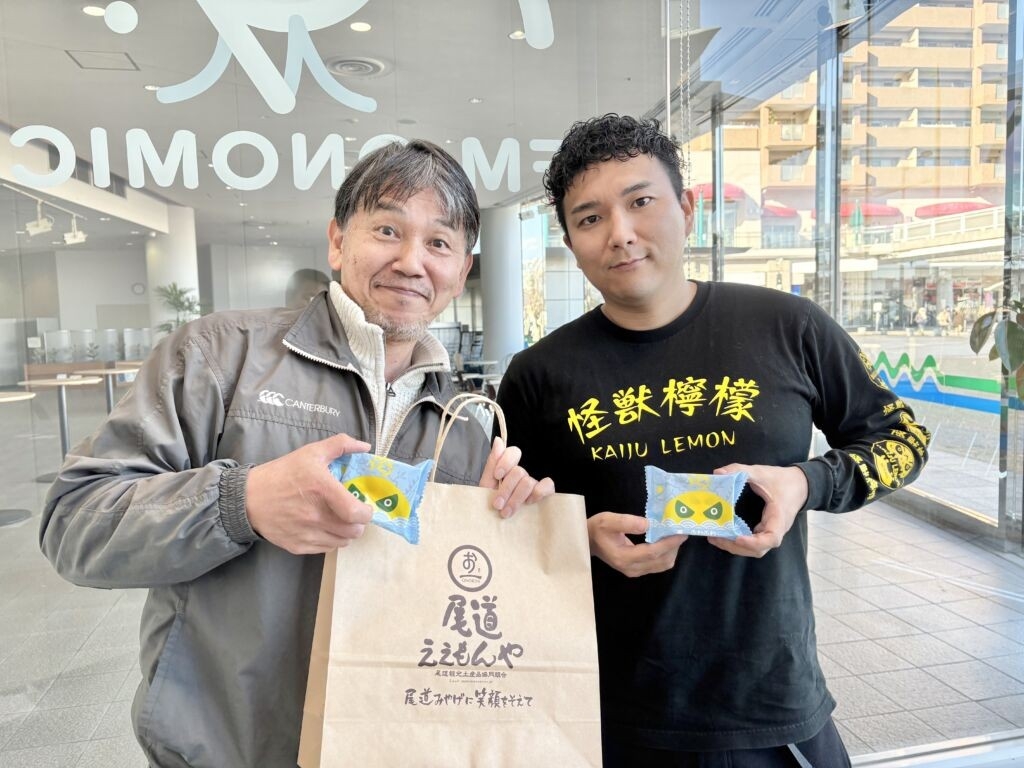 怪獣レモン新商品「瀬戸内ふわふわレモピィ」 FM尾道で紹介・試聴公開中 ― 商品を通じた商店街支援の取り組み