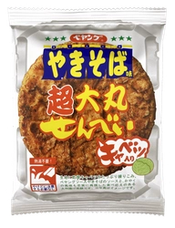 熱湯不要！ 「ペヤングソースやきそば味　超大丸せんべい」 12/1(火)全国発売