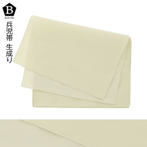 HzYWu6jqAyumsn5NvOb8.jpg?w=940&h=940