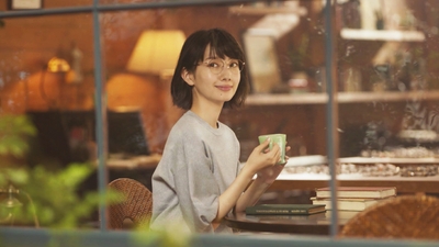 「美しい国の美しいめがね」　知的好奇心篇　