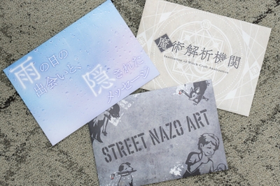 Hzg00SJDqGDBoVKTnhkn.jpg?w=940&h=940