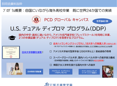 HzhmUwTeBFzUk4emhyzd.png?w=940&h=940