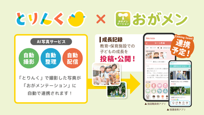 HzmIIqEbLwMtPMtpjkYz.png?w=940&h=940