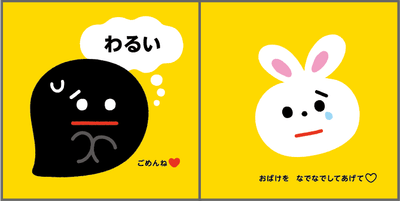 HznM08GCMA5gX0aNII6i.png?w=940&h=940