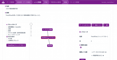 HzrXTQyM6F53iwRPdJX6.png?w=940&h=940