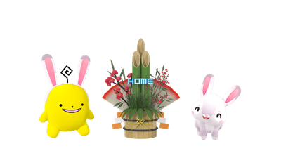 Hzusvm20JtZx3GYTVPBc.png?w=940&h=940