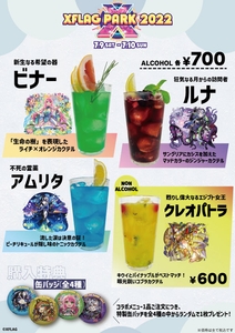 HzxFB95ULvbBao1WLUAj.jpg?w=940&h=940