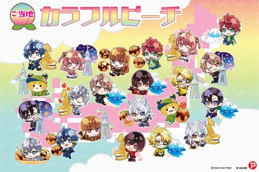 「カラフルピーチ」が ご当地限定アクリルキーホルダーになって新発売！ メンバー11人が各地域のシンボルと共に登場
