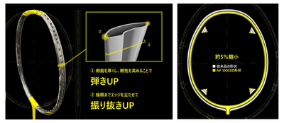 I06UtaAJI4oUR8kCoCl9.png?w=940&h=940