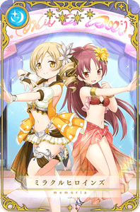 I0IKQcI6aA2HvfFYiX9y.png?w=940&h=940