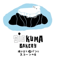 シロクマ北海食品株式会社